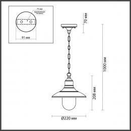 Уличный подвесной светильник Odeon Light Campa 4965/1  - 2 купить